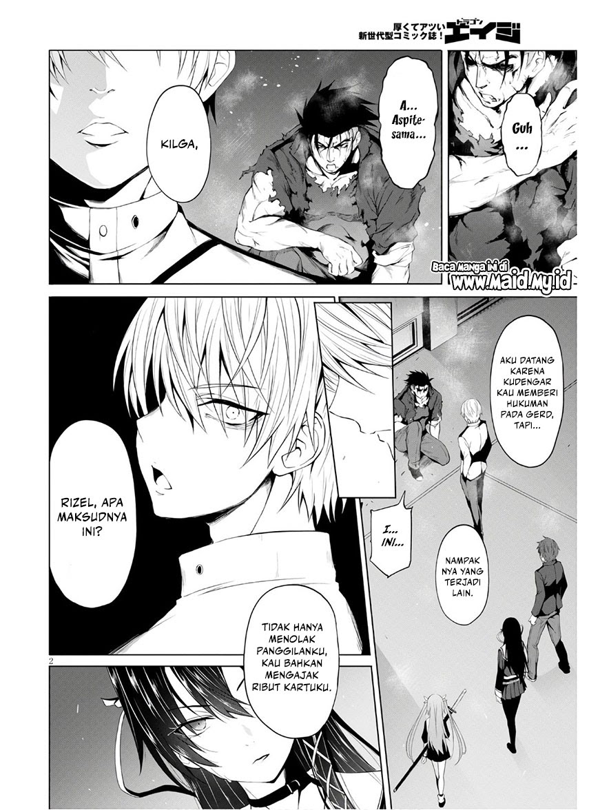 Maou Gakuen no Hangyakusha Chapter 07 Gambar 5